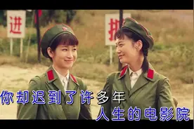 一首《你迟到的许多年》，所有烦恼痛苦过的，都已经消失不见！视频封面