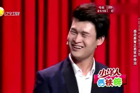 小沈龙说韩语整懵老爸，说韩语如此简单，养狗四米大吗视频封面
