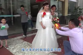 湖南一28岁新娘，怀孕8个月，急忙结婚，再不结就生了，肚子好大视频封面