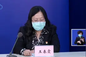 资金用在刀刃上！天津市财政局解读蔬菜保供基地申请补贴资金流程视频封面