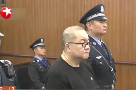 执行死刑，剥夺政治权利终身！孙小果再审案依法公开宣判了视频封面