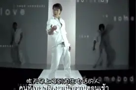 泰国歌坛天王Bie的名曲，竟奇妙地跟新冠疫情联系在一起视频封面