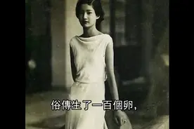 赵佗是越南开国祖先，为何越南不承认他是祖先，而认雄王为祖？视频封面