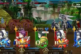 【FGO国服】第7章-绝对魔兽战线全剧情录像记念【完结】58视频封面
