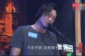 Eason陈奕迅现场版《可以了》, 很自然很随性的演唱方式, 好听!视频封面