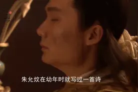 历史上消失的七位名人，都去了哪里呢？视频封面