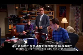 “spy”是一个高频单词，它的所有意思及短语，你会吗？（高考）视频封面