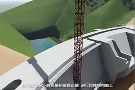 绩溪县扬溪源水库工程视频封面