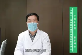 皮肤上出现色素沉着是什么原因？医生告诉你视频封面