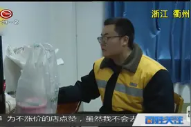 90后铁路情侣的站台7分钟“团圆”，7分钟，虽然短暂但是甜蜜！视频封面