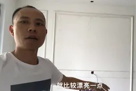 客厅用石膏线做个电视背景墙，成本才300元，效果真不错视频封面