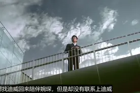 意外身亡的妻子，将心脏移植到另一个人身上，他会继续爱上那个人视频封面