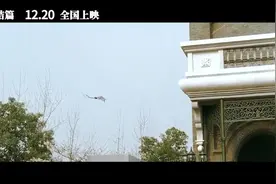 《咏春》- 李宇春(华语流行音乐天后)视频封面