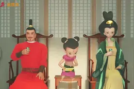 3D动画大片 | 当哪吒遇上民法典视频封面