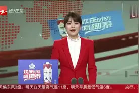 杭州西湖500人冬泳迎新！70岁大伯：年轻人应多锻炼视频封面