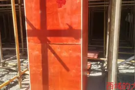框架柱的模板是怎么支设的？今天带你们了解一下！视频封面