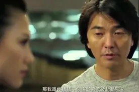 扛把子，扛把子视频封面