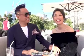 姜皓文老婆：最怕老公太大压力 健康快乐最重要视频封面