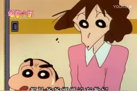 蜡笔小新：新之助婴儿时期的录像带，原来小新也是个乖宝宝哦视频封面