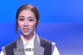 邓紫棋自曝自己减肥历程，现场教学现代女性怎么样健康减肥。视频封面