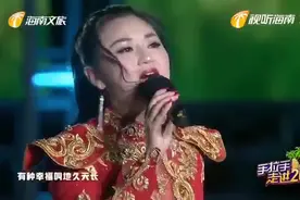 游美灵在2020年海南卫视手拉手跨年演唱会演唱《火红的萨日朗》视频封面