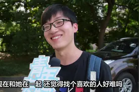 其实喜欢一个人很容易，但是要长久在一起，可能难度会很大