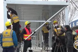 河南版“小汤山医院”病房：每间18平方米，两小时安装完毕视频封面