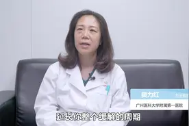 胃食管反流能自愈吗？