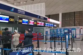 送孩子从郑州新郑机场走，航站楼真是高大尚，原来坐飞机也不简单视频封面