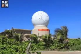 当航天遇上大海！央视记者带你去西沙卫星观测站视频封面