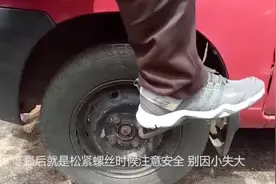 高速爆胎怎么办？2分钟轻松换备胎，再也不用叫救援视频封面