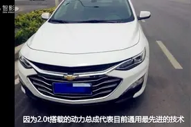 迈锐宝xl三缸机到底怎么样都说不好为啥还有这么多人购买视频封面