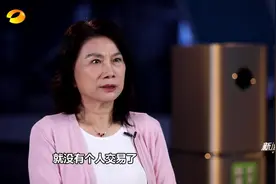 新闻当事人：董明珠升任部长一年，销售额竟翻了7倍，她咋做到的视频封面