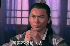 隋唐英雄：王世充拉拢单雄信，为兄复仇，单雄信发誓要手刃李渊视频封面