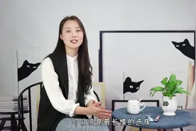 什么年龄段的女人是最有“味道”的？大部分男人的想法都是一样！视频封面
