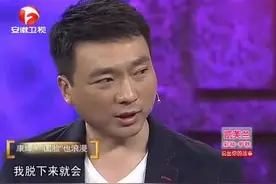 “国脸”康辉家的猫竟也爱看新闻 康辉：他和小孩一样爱看字幕！视频封面