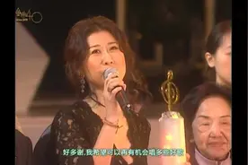 2002年十大中文金曲-金曲银禧荣誉大奖，难得一见这么大阵容！视频封面