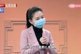 补充维生素C抗击新冠肺炎，好处在哪了？听医生怎么说|养生堂0222视频封面