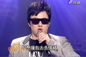（现场版）萧煌奇-《没那么简单》现场LIVE 20110302视频封面