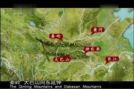 神秘的北纬31度--神奇、神秘、神韵的神农架视频封面