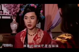 被TVB各大剧集疯狂cue的林峯合集 ，全程高能！视频封面