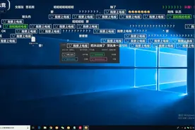 4AM成员体重曝光，韦神220，逍遥200，永远140，小鹿龙宗泉100视频封面