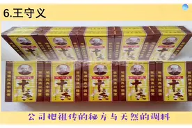 厉害了河南，生活中使用的这些商标品牌都是河南制造，你知道吗？