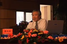李日庆《慢性前列腺炎综合征临床研究方案指南》三视频封面
