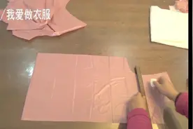 做羽绒服最怕钻毛，看看这个方法永不钻毛视频封面