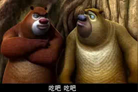 经典儿童搞笑动画片，光头强的阴谋视频封面