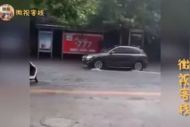 素养是什么，就是能随时考虑到别人的感受~视频封面