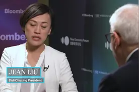 滴滴总裁柳青谈及父亲柳传志——他一直教导我：人生本就艰难视频封面