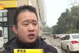 为孩子花2.4万报名全脑培训，刚上16个课时，家长就强烈要求退费视频封面