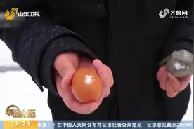 内蒙古极寒天气有多冷？热水泼出瞬间成冰，鸡蛋碰石头安然无恙视频封面